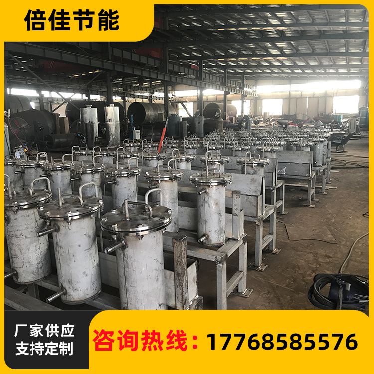 取样冷却器 厂家定制