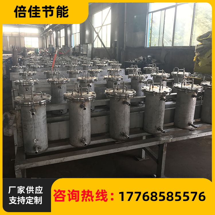 取样冷却器