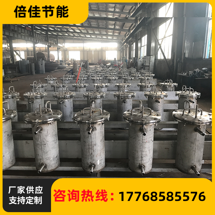 取样冷却器 厂家