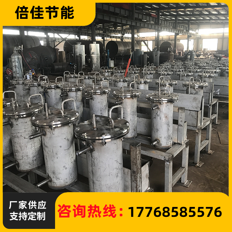 取样冷却器 厂家定制 倍佳