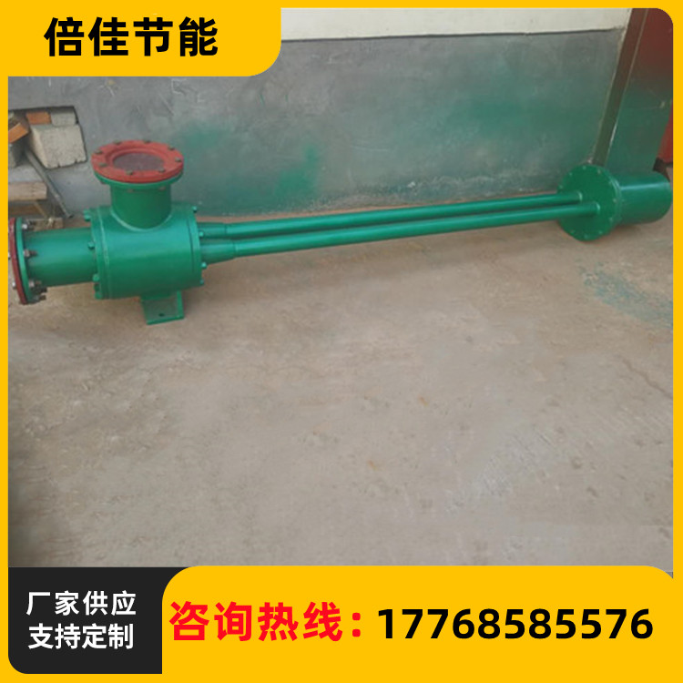 厂家定制 射水抽气器
