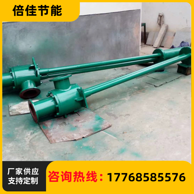 厂家 射水抽气器