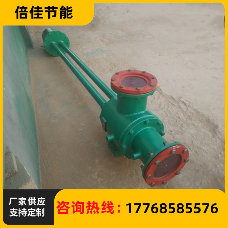 支持定制 射水抽气器 倍佳节能