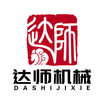连云港达师机械制造有限公司
