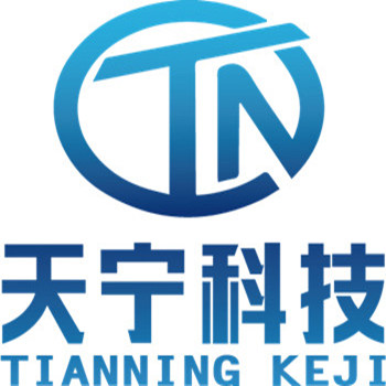 连云港天宁环保科技有限公司