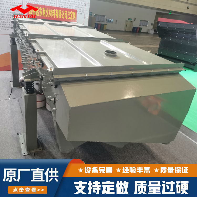 直线筛 矿用砂石直线振动筛 多层震动颗粒分离机 粮食震动筛选机