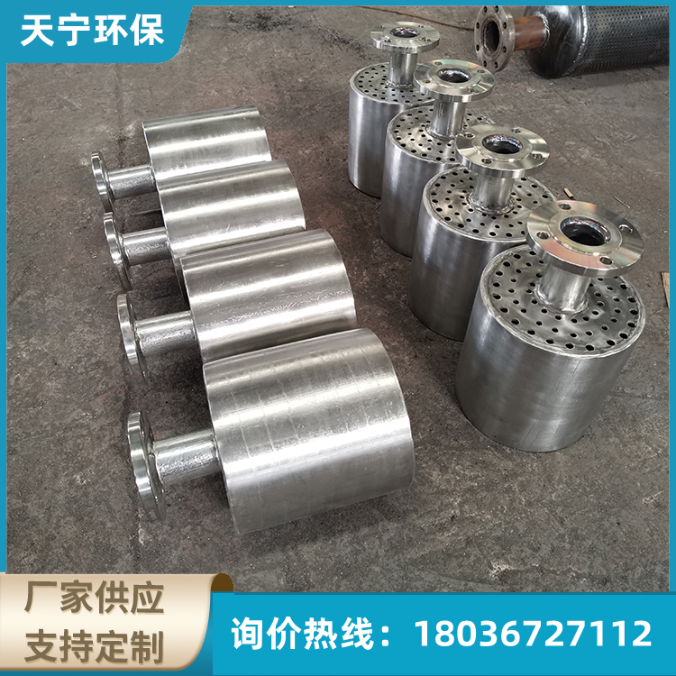 天宁 蒸汽消声器 蒸汽消音器厂家定制