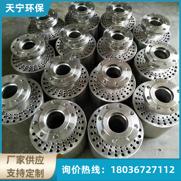 蒸汽消声器厂家