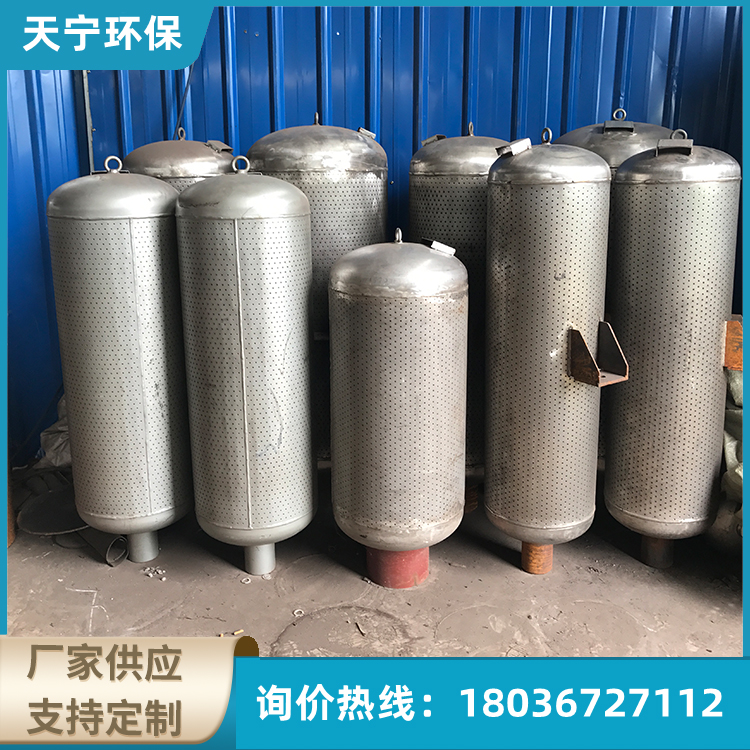 蒸汽消声器厂家定制