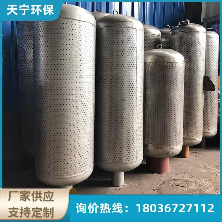 蒸汽消声器 蒸汽消音器