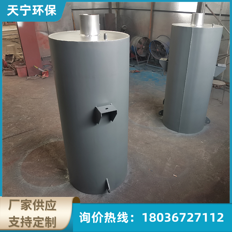 蒸汽消声器 蒸汽消音器厂家定制