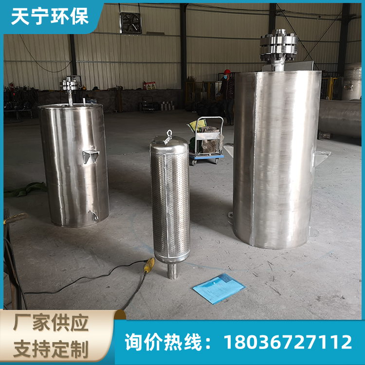 排气消声器厂家定制