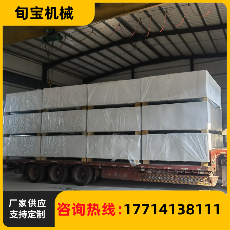隔音房 厂家