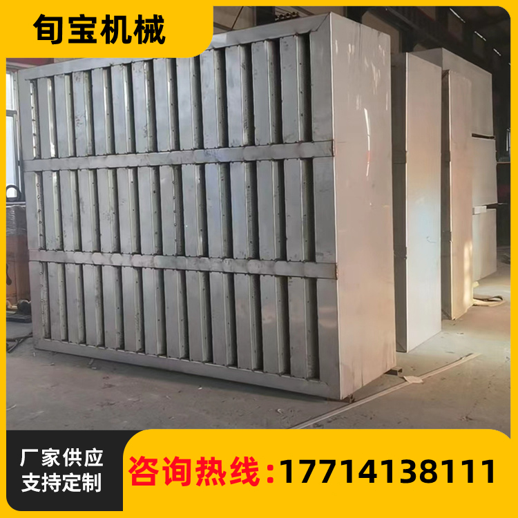 隔声罩