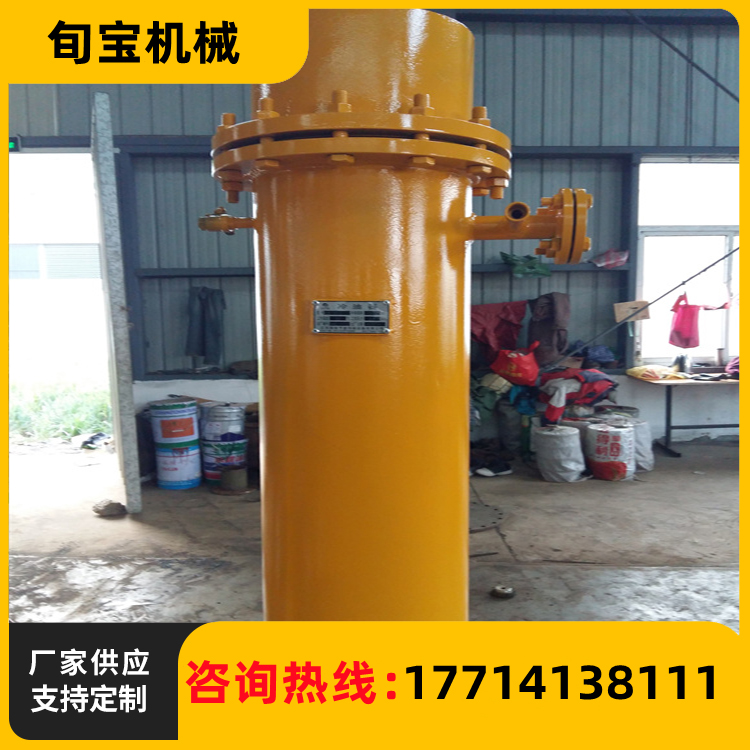 冷油器 旬宝消声器