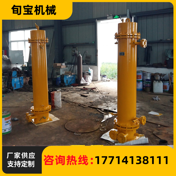 冷油器 生产厂家