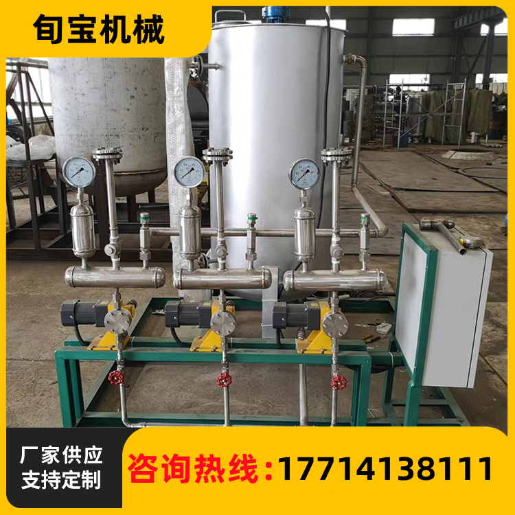 旬宝消声器 加药装置