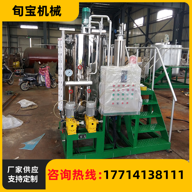 加药装置 厂家定制