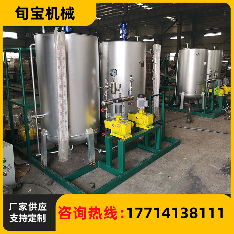 旬宝消声器 厂家定制  加药装置