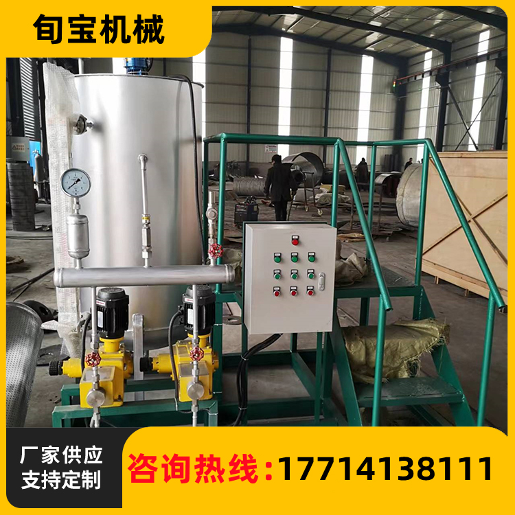 加药装置 支持定制