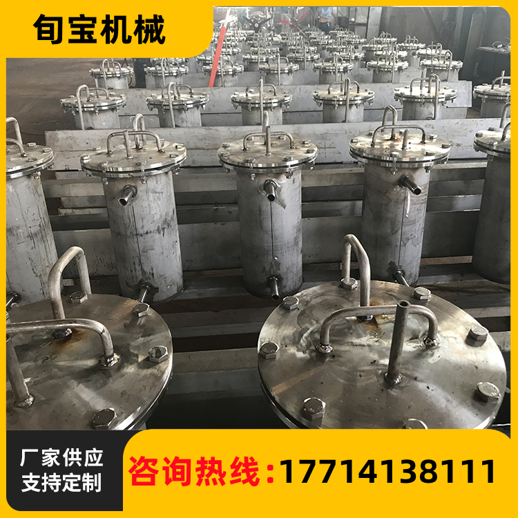 取样器