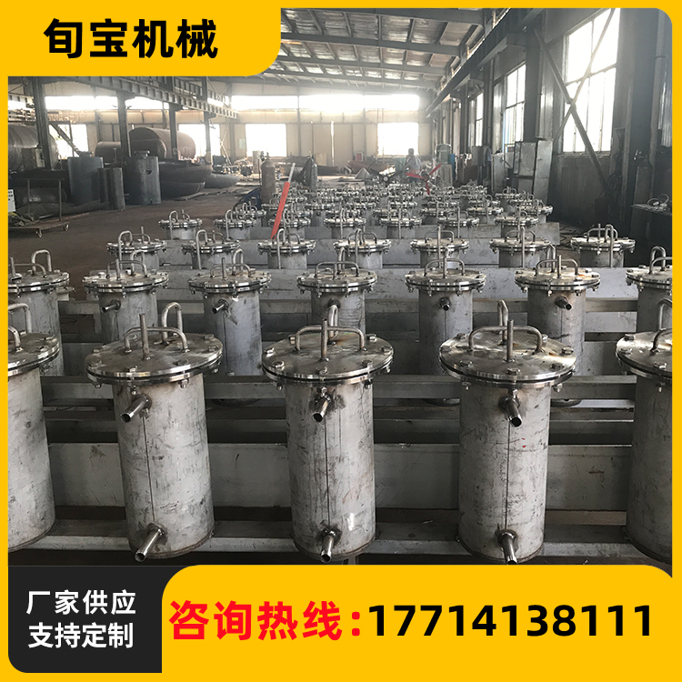 取样冷却器厂家定制