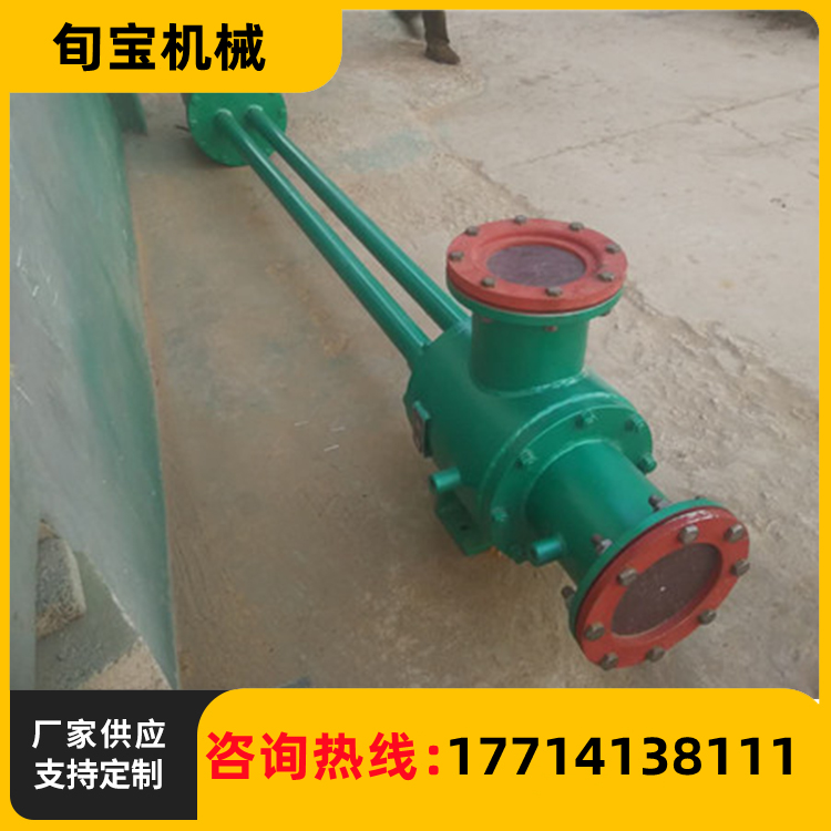射水抽气器 厂家