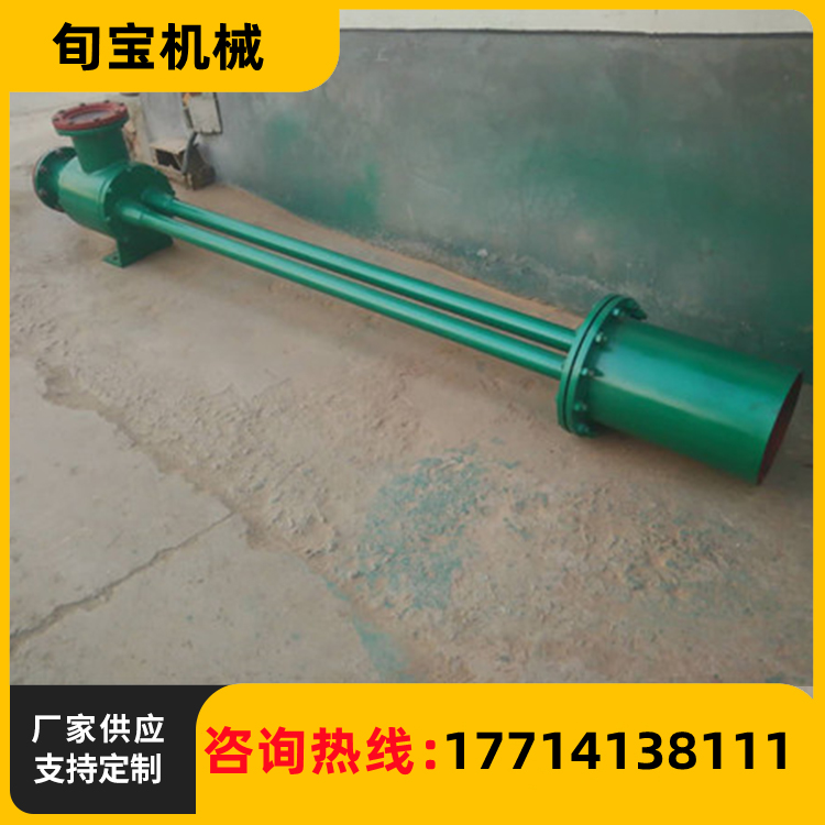 射水抽气器厂家定制