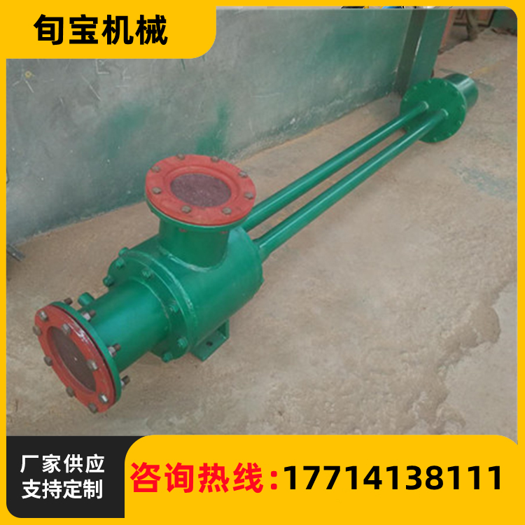 旬宝消声器 射水抽气器 厂家定制