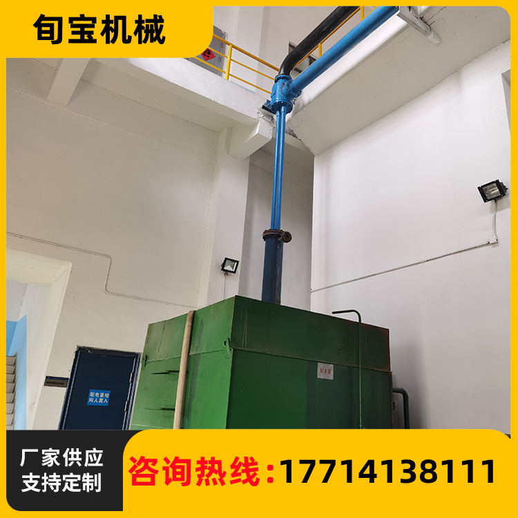 射水抽气器厂家生产定制