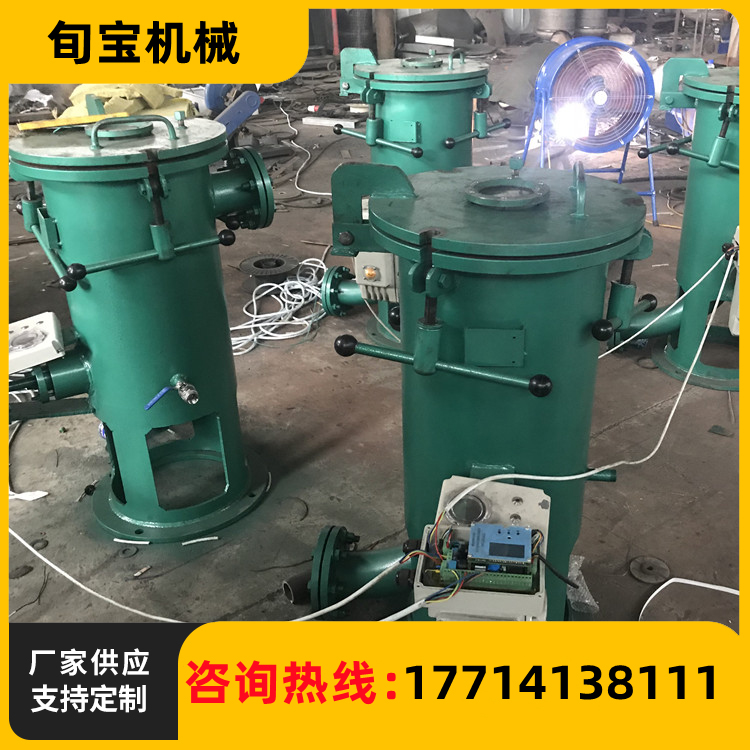 胶球清洗厂家定制