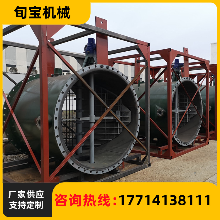 旬宝消声器 胶球清洗 厂家