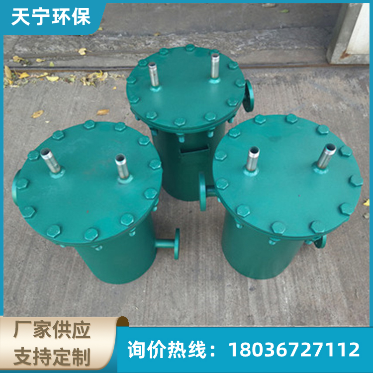 天宁环保 取样冷却器