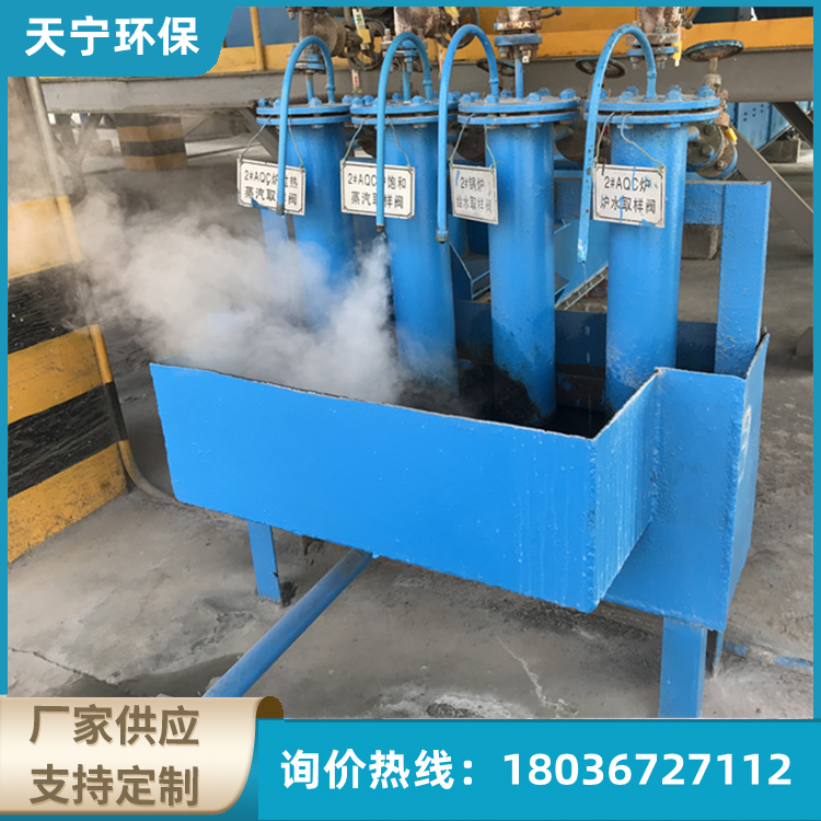 取样冷却器 厂家定制