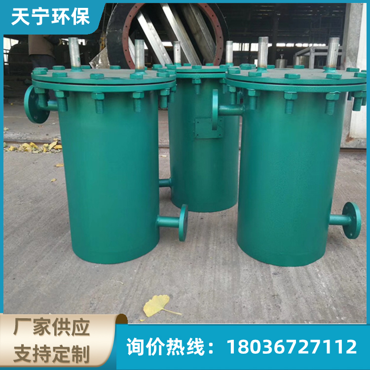 取样冷却器