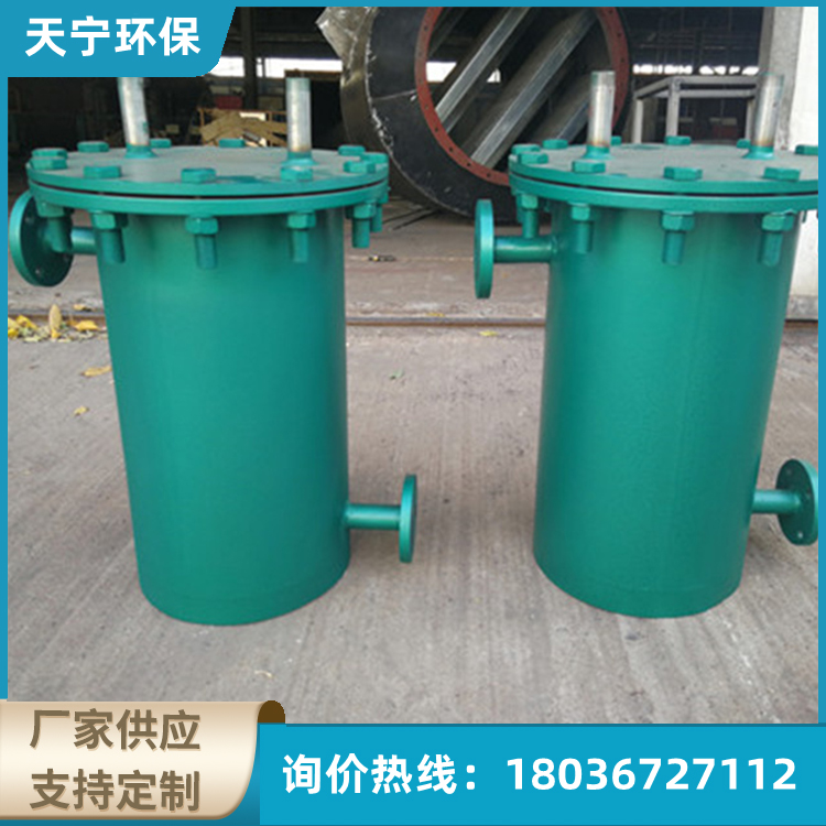 取样冷却器 天宁环保