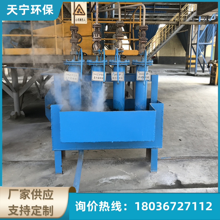 取样冷却器 厂家