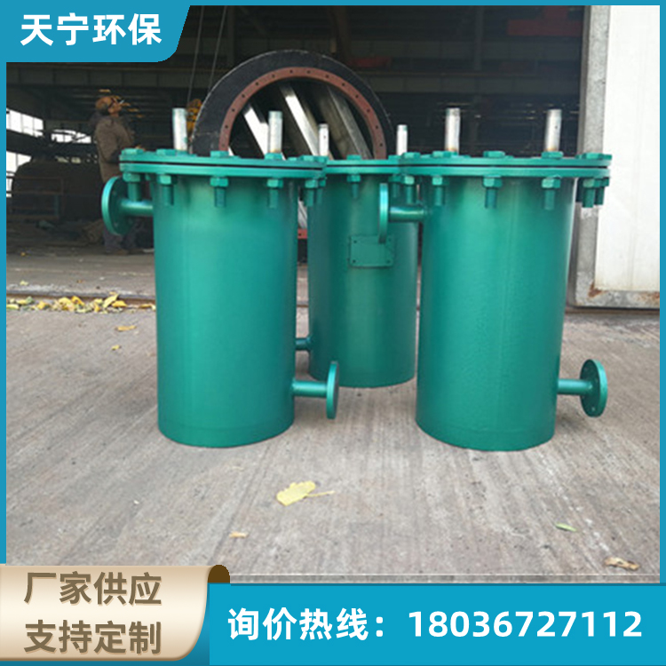 天宁环保 取样冷却器 取样器