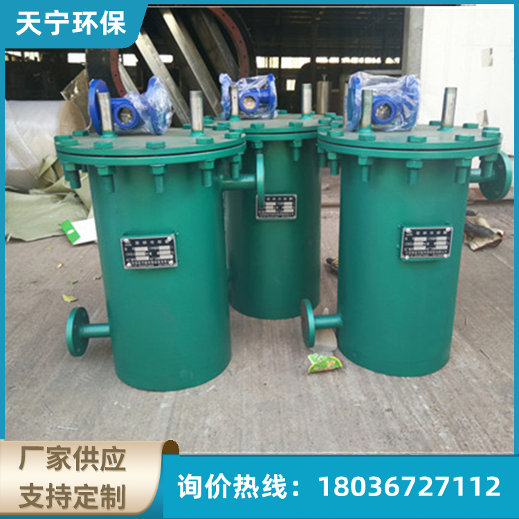 取样器