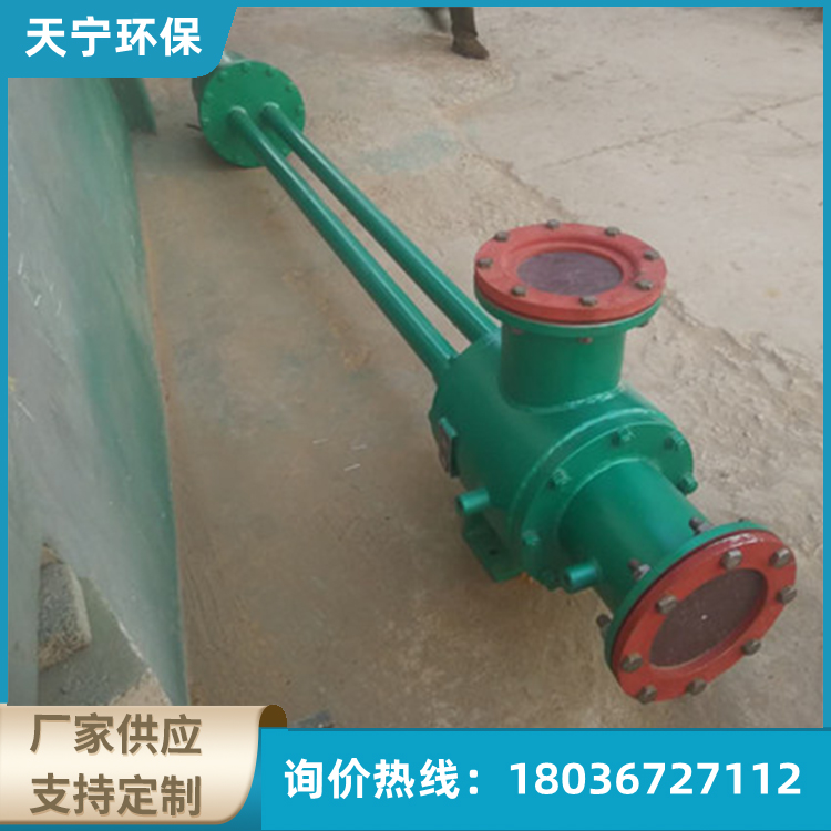 射水抽气器厂家