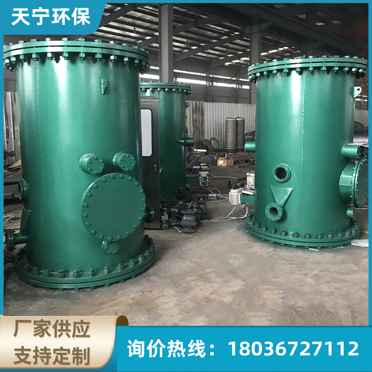 胶球清洗
