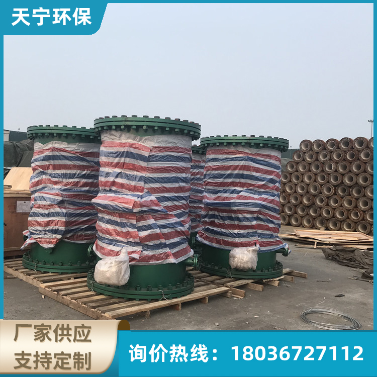 胶球清洗  胶球清洗装置