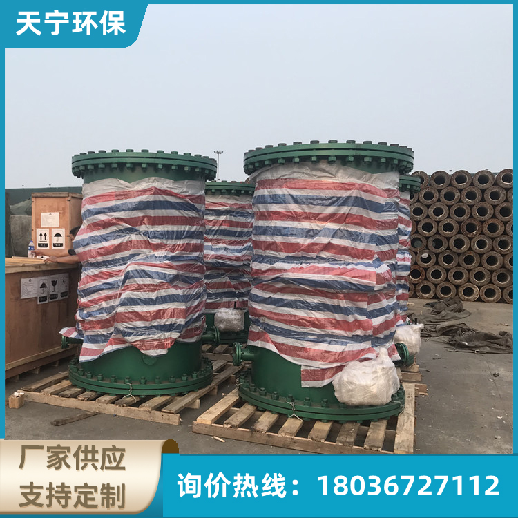 胶球清洗 天宁环保