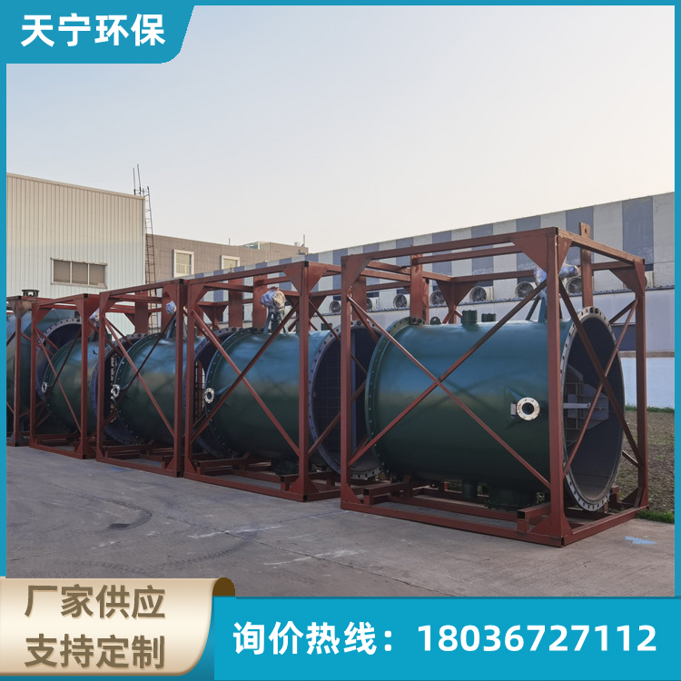 胶球清洗 胶球清洗装置 天宁环保