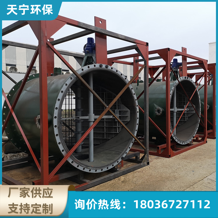 天宁环保 胶球清洗 胶球清洗装置