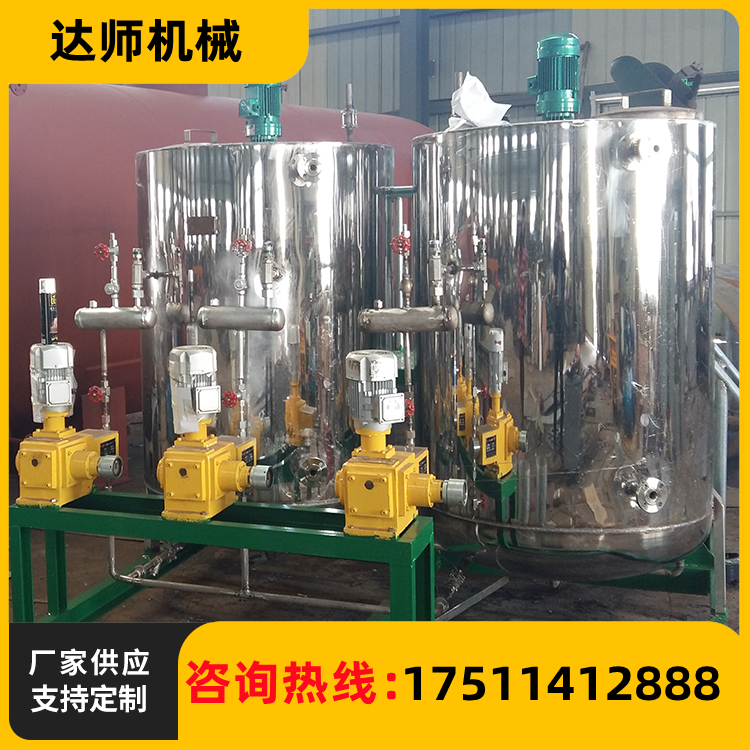 加药装置 达师机械