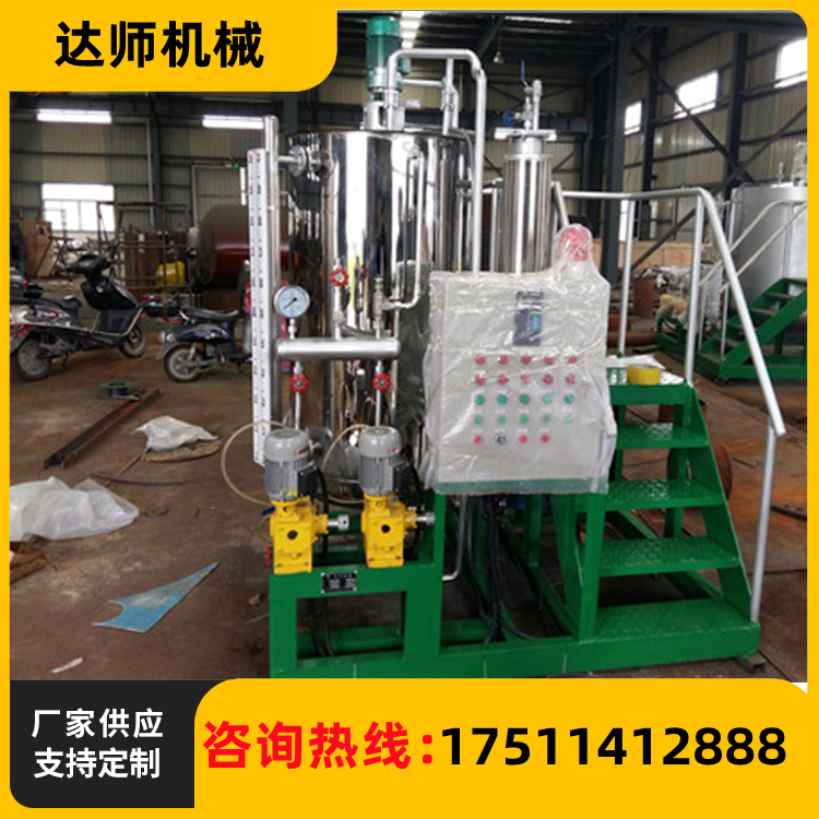 加药装置 厂家