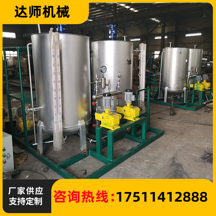 达师机械 加药装置 厂家