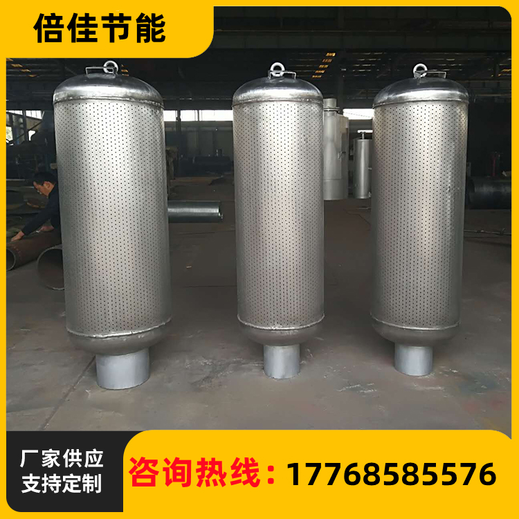 蒸汽消声器 蒸汽消音器厂家