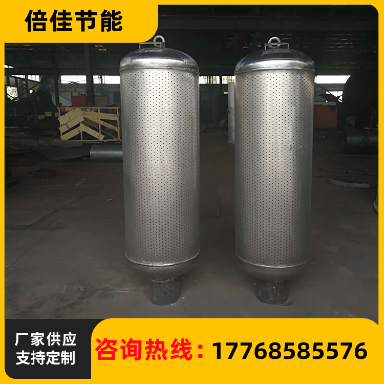蒸汽消声器 倍佳 定制